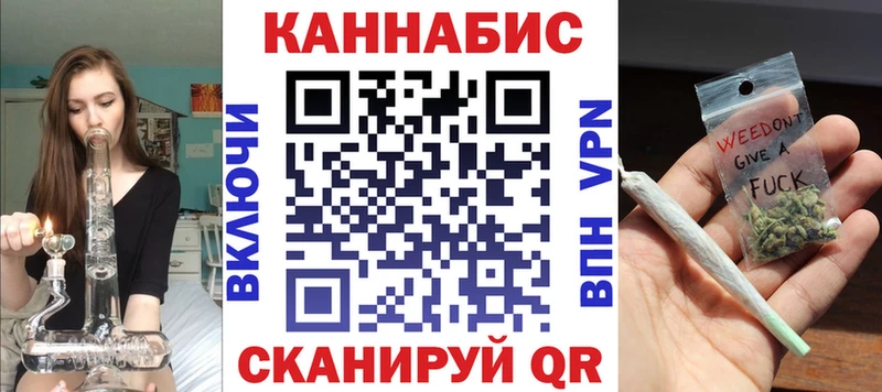 Магазин наркотиков Балашиха COCAIN  А ПВП  МАРИХУАНА  Меф мяу мяу 