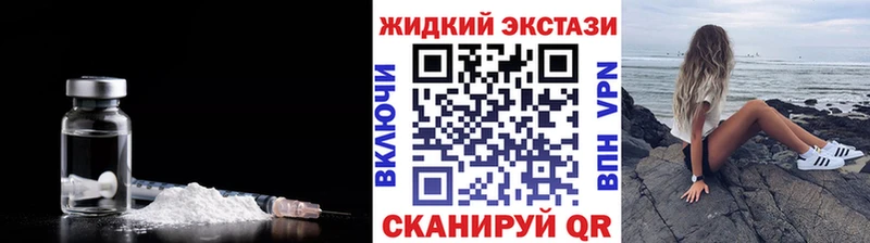 маркетплейс телеграм Балашиха БУТИРАТ 1.4BDO