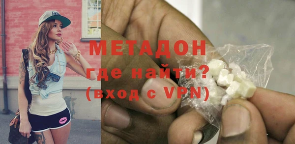 герыч Нея