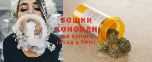 экстази Нефтегорск