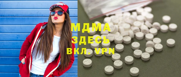 гашишное масло Нефтекумск