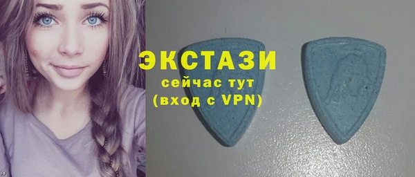 гашишное масло Нефтекумск