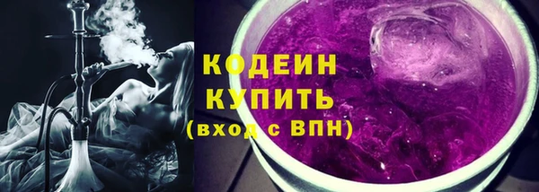 экстази Нефтегорск