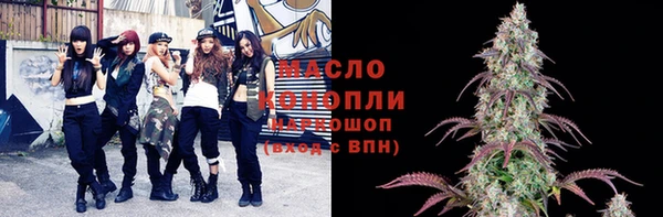 герыч Нея