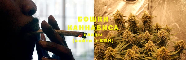 гашишное масло Нефтекумск