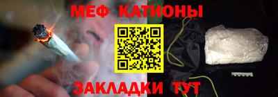 кокаин Аргун