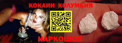 скорость Балашиха