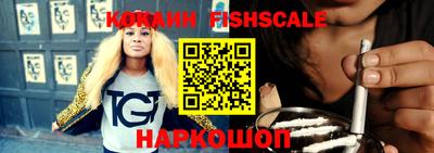 скорость Балашиха