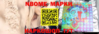 метадон Балаково
