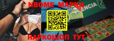 метадон Балаково