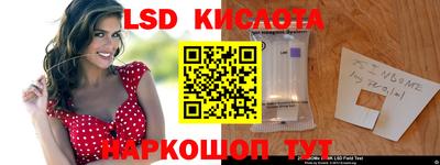 кокаин Аргун