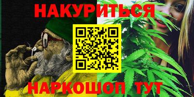 скорость Балашиха
