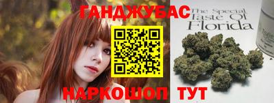скорость Балашиха