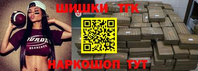 дживик Апшеронск