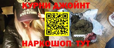 скорость Балашиха