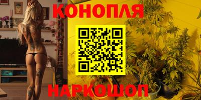 скорость Балашиха