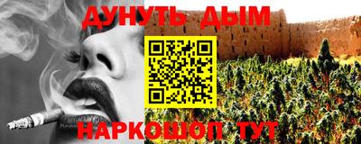 скорость Балашиха