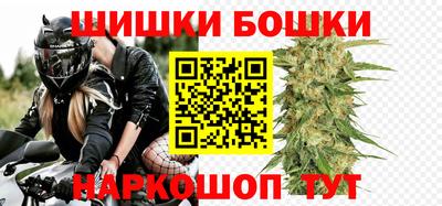 метадон Балаково