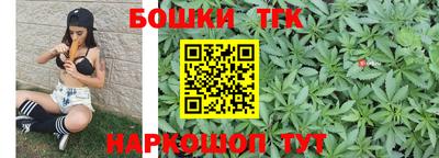 метадон Балаково