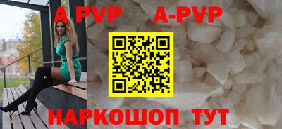 скорость Балашиха