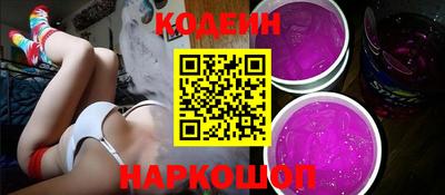 метадон Балаково