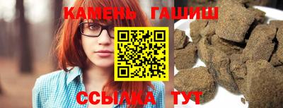 метадон Балаково