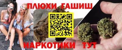 метадон Балаково