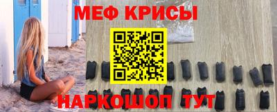 дживик Апшеронск