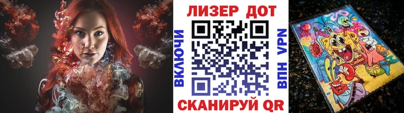 где купить наркотик  Балашиха  Марки N-bome 1,8мг 